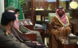 محافظ الخرج يستقبل رئيس وأعضاء اللجنة الأمنية بالمحافظة