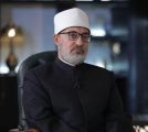 مفتي جمهورية مصر العربية يدين قرار مجلس الوزراء الإسرائيلي باحتلال قطاع غزة ويؤكد: تصعيد خطير وتوجه عدائي يستهدف تصفية القضية الفلسطينية