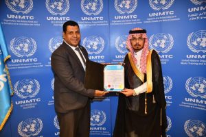 ال UN MTC: تختار الدكتور مروان الجابري أول محامي مؤثر