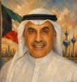 الطريجى – يعود غدا من لندن الى ارض الوطن الكويت 