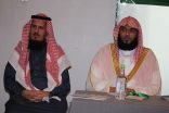 وزارة الشؤون الإسلامية ترعى الملتقى الدعوي لدعاة الوزارة في نيجيرياوالدول التابعة للعام 1446هـ
