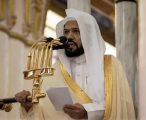 خطبة الجمعة من المسجد النبوي