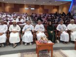 ملتقى الإرشاد الإجتماعي بمسقط يناقش القيم بين الواقع والتحديات