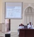 جمعية “أسرتي” تنفّذ برنامج “الصحة النفسية” لـ 200 مستفيد بمدينة تدريب الأمن العام