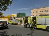 “بيئة الخرمة” تنفذ فرضية حريق ناجحة بالتعاون مع الجهات ذات العلاقة