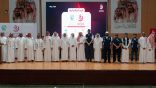 بمشاركة 710 من طلاب وطالبات الطب والكليات الصحية تدشين النسخة ال18 من البرنامج الصحي التطوعي بالحج في مدينة الملك عبدالله الطبية