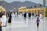 أكثر من 56 ألف زائر لمسار «كدانة» في إجازة الأسبوع.