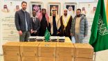 وزارة الشؤون الإسلامية تنفذ برنامج هدية خادم الحرمين الشريفين لتوزيع التمور في البرتغال وألمانيا