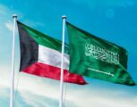 الكويت تستنكر الاعتداءات الاثمة على مطار الملك خالد بالرياض