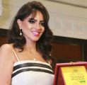 تكريم الفنانة إيمان ناجي بالمؤتمر الـ 56 للتنمية الإقتصادية