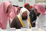 السديس يدشّن كونتر مركز هداية ونقطة إجابة السائلين بالمسجد الحرام