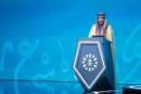 برعاية سمو وزير الثقافة مجمع الملك سلمان العالمي للغة العربية يكرم الفائزين بجائزته في نسختها الرابعة