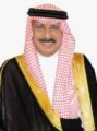 أدبي الطائف تمنح العضوية الشرفية للزايدي