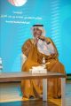 أمانة مكة تستضيف ملتقى لتعزيز التكامل بين الجهات الحكومية و الغير الربحية