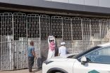 6000 جولة لتنظيم أسواق وورش ومستودعات مكة