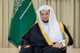 النائب العام: الحملة الوطنية للعمل الخيري‬⁩ تعزز التكافل والعطاء