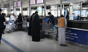 الهيئة العامة للطيران المدني الكويتية توجه رسالة احتجاج الى منظمة الطيران المدنى الدولى