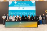 مؤسسة الوليد للإنسانية وجمعية الكشافة توقعان اتفاقية استراتيجية لتمكين الشباب وتعزيز التنمية المستدامة للمجتمع