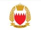 منظومات الدفاع الجوي البحرينية اعترضت ودمّرت عدداً من الاعتداءات الجوية الإيرانية الغادرة