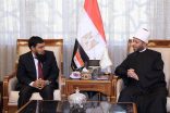 وزير الأوقاف المصري يستقبل وفد جامعة المالديف الإسلامية لبحث تعزيز التعاون العلمي والدعوي