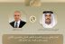 وزير الخارجية المصري يبحث هاتفياً مع رئيس الوزراء وزير خارجية قطر التطورات الإقليمية وسبل خفض التصعيد