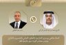 وزير الخارجية المصري يبحث هاتفياً مع رئيس الوزراء وزير خارجية قطر التطورات الإقليمية وسبل خفض التصعيد