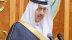 نقابة المهن السينمائية واتحاد الفنانين العرب يتقدمان بخالص التعازي إلى السفير السعودي لدى مصر في وفاة والده