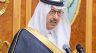 نقابة المهن السينمائية واتحاد الفنانين العرب يتقدمان بخالص التعازي إلى السفير السعودي لدى مصر في وفاة والده