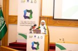وزير الشؤون الإسلامية يرعى حفل تخريج الدفعة الأولى لبرنامج زمالة الوسطية والاعتدال في جامعة الملك عبدالعزيز بجدة