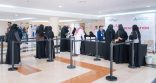جامعة الملك خالد تحتضن المنتدى السعودي المتقدم لأمراض اللثة وزراعة الأسنان