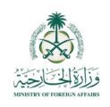 وزارة الخارجية تدعو المواطنين الذين تأثرت رحلاتهم نتيجة إيقاف أو تأخر بعض الرحلات المتجهة إلى مطار الملك خالد إلى التواصل مع بعثات المملكة في الدول المتواجدين فيها