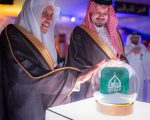 أمير المدينة المنورة يدشّن المرافق الحديثة للمقرِّ الرئيس للمتحف الدولي للسيرة النبوية ومنصّة “إتحاف” الرقمية