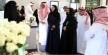 جامعة طيبة تدشن فعاليات اليوم العالمي للصحة النفسية