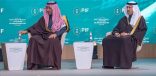 وزير الصناعة والثروة المعدنية: مقومات المملكة الإستراتيجية تجعلها محطة عالمية جاذبة للاستثمارات