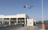 “الجوازات” تؤكد جاهزيتها لخدمة المسافرين الراغبين في حضور بطولة كأس آسيا 2023 بدولة قطر عبر جوازات منفذ سلوى