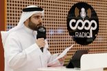 تعاونية الشارقة الامارلتية تطلق أول إذاعة تعاونية داخلية في دولة الإمارات لتعزيز التواصل المؤسسي