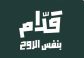 فتح باب التسجيل لتذاكر المبتعثين دعمًا للأخضر في مونديال 2026
