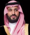 سمو ولي العهد يهنئ رئيس جمهورية غينيا رئيس الدولة بذكرى استقلال بلاده