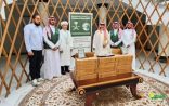 مركز الملك سلمان للإغاثة يسلّم 25 طناً من التمور هدية المملكة لجمهورية كازاخستان