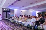 مجمع الملك سلمان العالمي للغة العربية يعلن بدء أعمال مؤتمره السنوي الدولي الـ 5