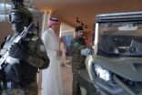 وكالة وزارة الداخلية لشؤون الأفواج الأمنية تستعرض مركبة في معرض الصقور والصيد