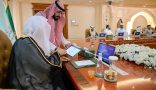 أمين رابطة العالم الإسلامي يدشِّن حزمةً من المشروعات الرائدة للرابطة
