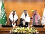 تعليم الطائف” يناقش تقارير نظامي أعمالي والدعم الموحد والإدارة المدرسية