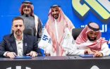 توقّع اتفاقية شراكة مع أكاديمية الهلال