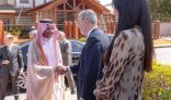 وزير الصناعة والثروة المعدنية يبحث في البرازيل تعزيز التعاون في مجال استكشاف المعادن بالمملكة