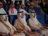 معهد الإدارة العامة بمنطقة مكة المكرمة يحتفل بتخريج 149 خريجًا وخريجة