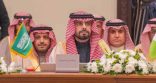 المملكة تشارك في اجتماع مجلس الوزراء العرب للاتصالات والمعلومات (الدورة الـ29) في القاهرة