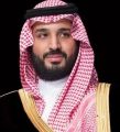 سمو ولي العهد يهنئ ملك مملكة الدنمارك بذكرى يوم الدستور لبلاده