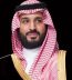 سمو ولي العهد يهنئ ملك مملكة الدنمارك بذكرى يوم الدستور لبلاده