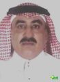 المنطقة المركزية حول المسجد الحرام